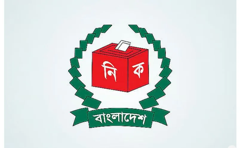 স্থানীয় সরকার নির্বাচনে ভোটার স্থানান্তর করা যাবে ৩১ অক্টোবর পর্যন্ত