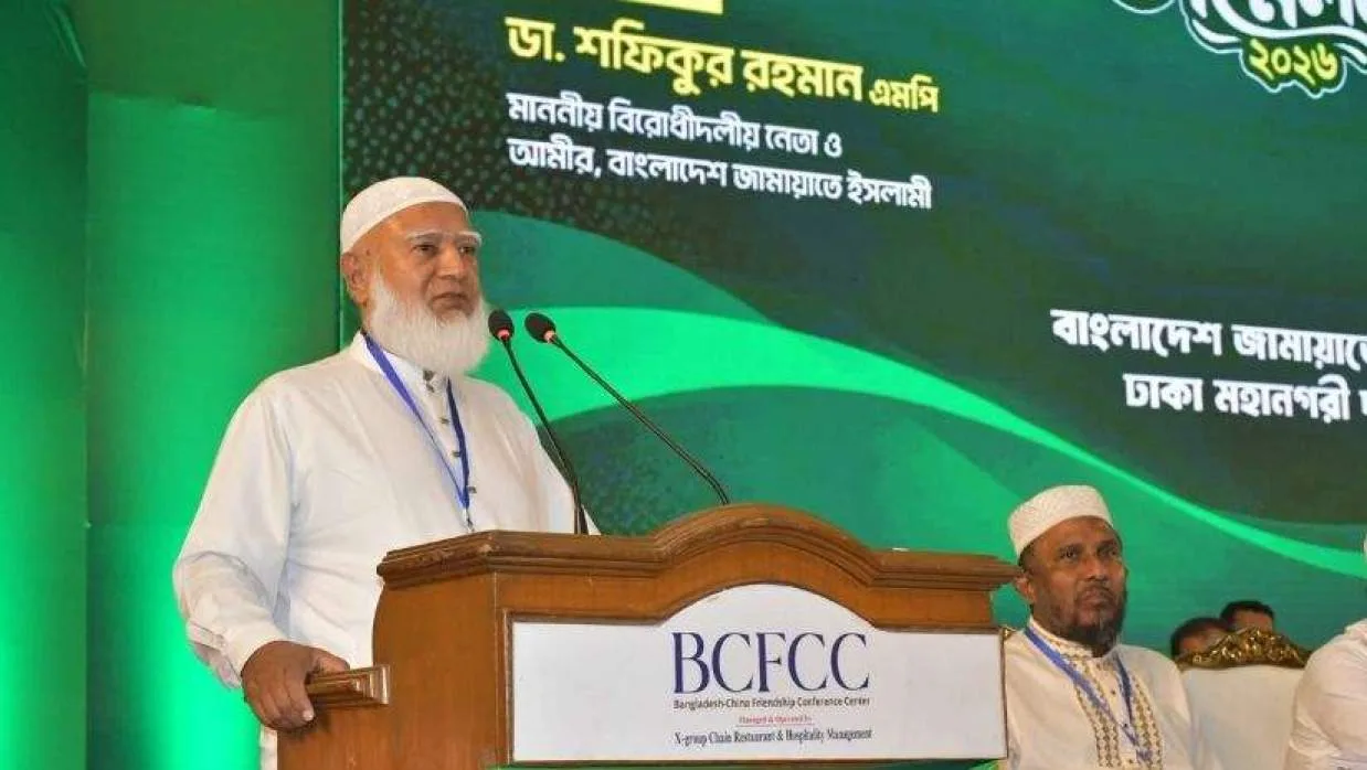 বাড়াবাড়ি করলে নির্বাচন কমিশন ঘেরাও করে দিনরাত বসে থাকব: জামায়াত আমির