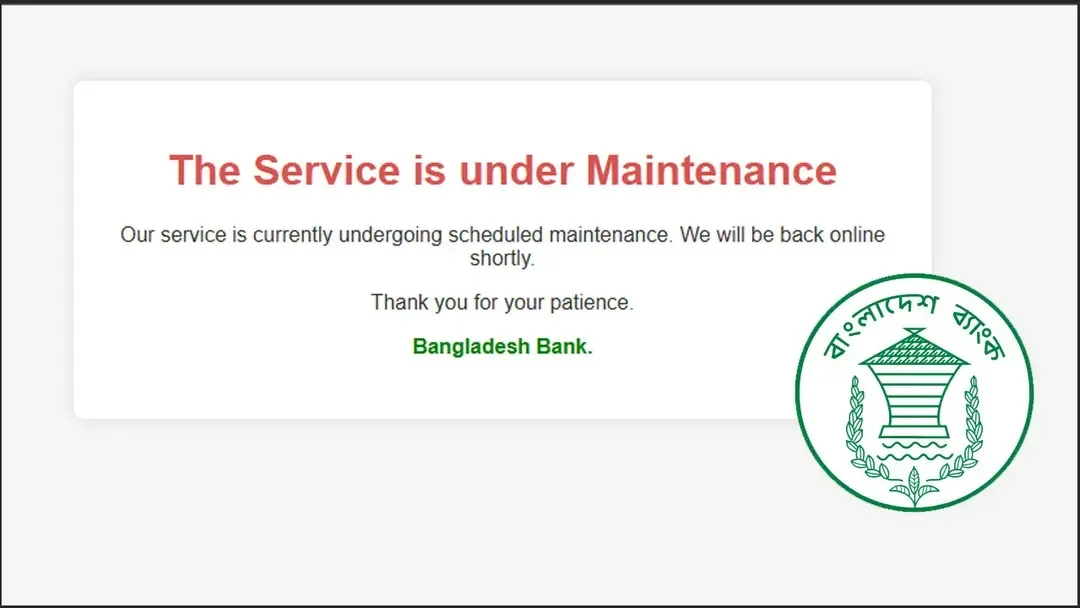 পিএইচপির ভয়াবহ নিরাপত্তা ত্রুটি, বন্ধ বাংলাদেশ ব্যাংকের ওয়েবসাইট