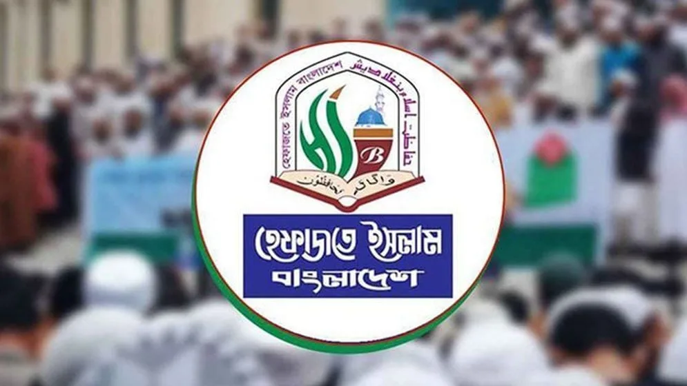 রাষ্ট্রপতির বক্তব্য প্রত্যাহার না হলে কড়া প্রতিবাদের হুঁশিয়ারি