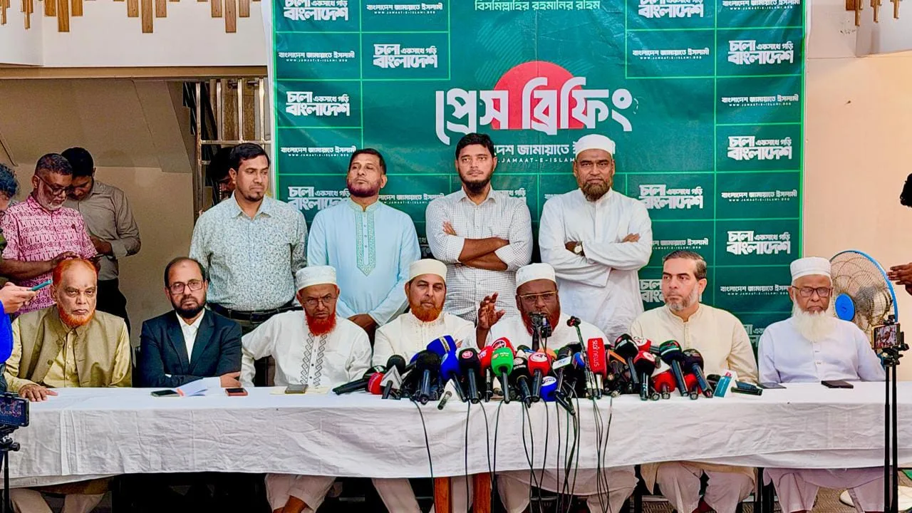 বিএনপি জনগণের গণভোটের রায় উপেক্ষা করে ফ্যাসিবাদী পথে হাঁটছে: জামায়াত