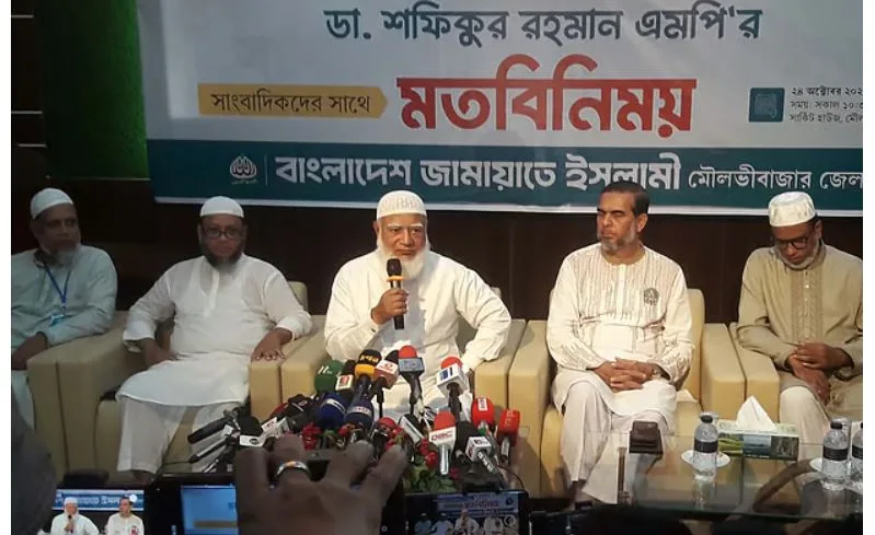 স্থানীয় নির্বাচন নিয়ে ভালো লক্ষণ দেখছি না: জামায়াতের আমির