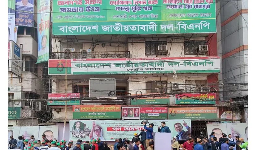 ফেরদৌস আহমেদ মিষ্টির শূন্য আসনে এমপি হতে চান বিএনপির ৭০ জন
