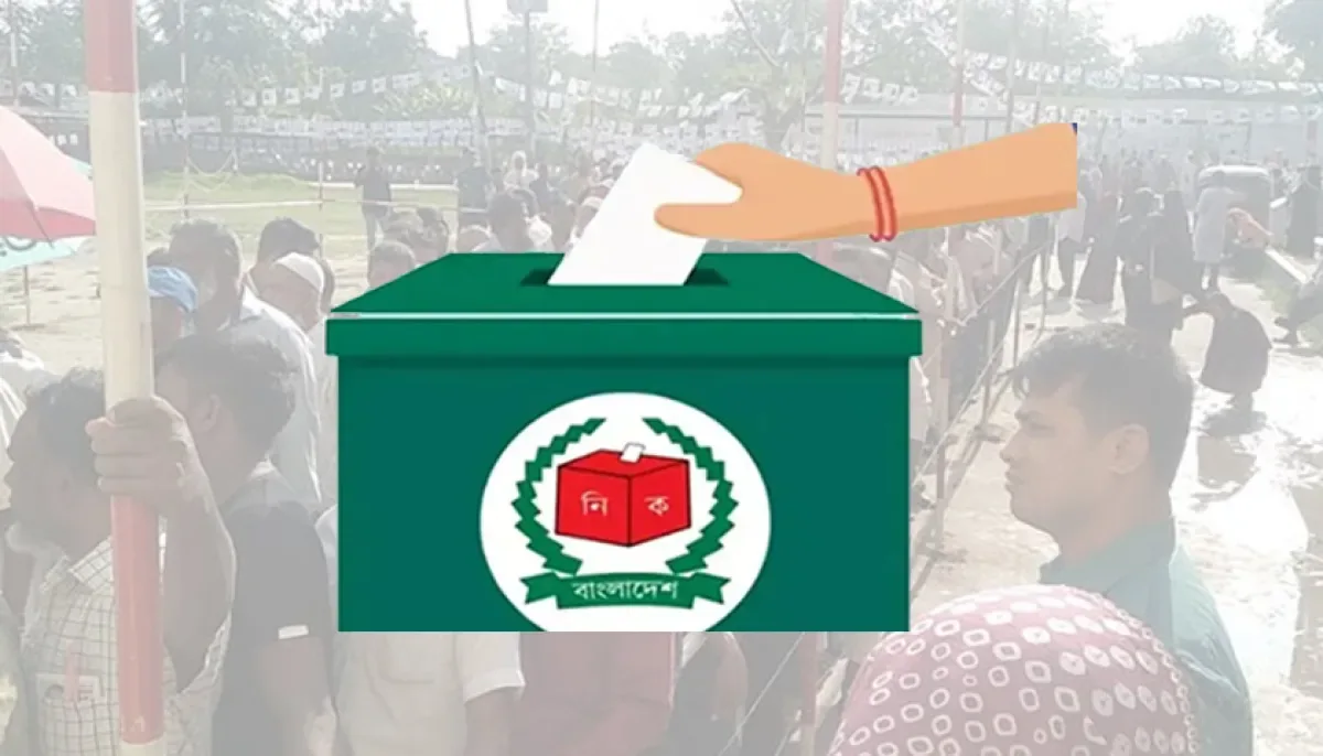 আওয়ামী লীগহীন রাজনীতিতে ভোটের মাঠে নতুন সমীকরণ