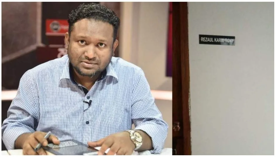 রনি অস্বীকার করলেও বিটিভিতে তাঁর কক্ষ থাকার কথা স্বীকার করলেন মহাপরিচালক জেসিন